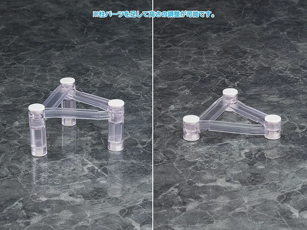 Parts for Figures Base Float